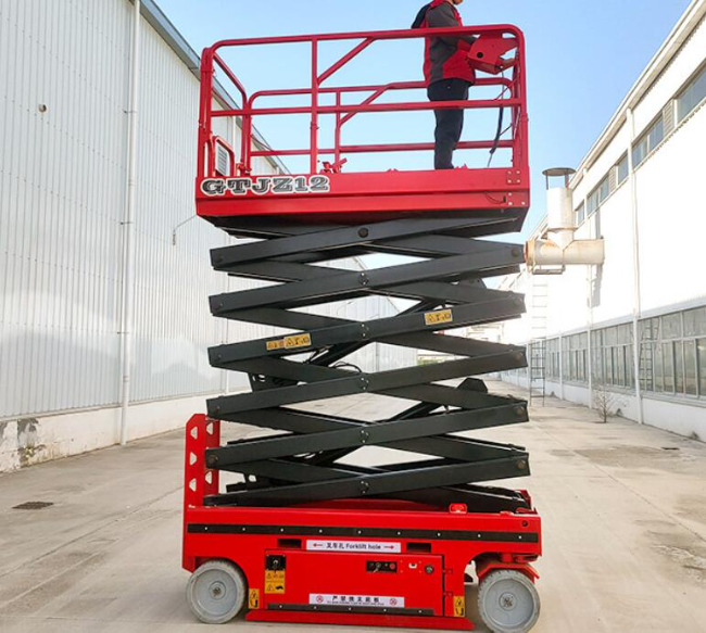 城关自行走移动式升降机