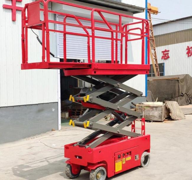 城关移动剪叉式升降机